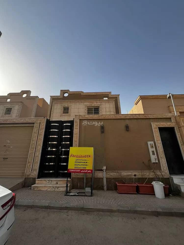 Villa For Sale in Al Taawun, Riyadh Villa For Sale in Al Taawun, Riyadh