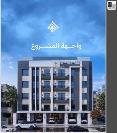 2 Bedroom Flat for Sale in North Jeddah, Jeddah - Apartment For Sale in Al Yaqout, Jeddah 2 Bedroom Flat for Sale in North Jeddah, Jeddah - Apartment For Sale in Al Yaqout, Jeddah
