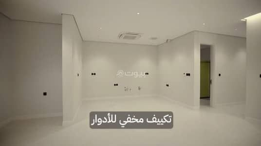 شقة 3 غرف نوم للبيع في شرق الرياض، الرياض - شقة للبيع في القدس، شرق الرياض شقة 3 غرف نوم للبيع في شرق الرياض، الرياض - شقة للبيع في القدس، شرق الرياض