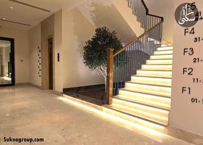 2 Bedroom Flat for Sale in North Jeddah, Jeddah - Ownership apartments with a hotel-like character in Al-Nahda District, Jeddah starting from 766,000 SAR