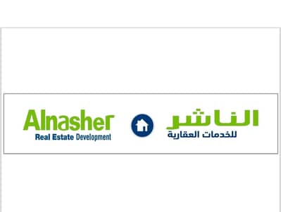 Commercial Land for Sale in North Jeddah, Jeddah - Hira Street near 60th Street Commercial Land for Sale in North Jeddah, Jeddah - Hira Street near 60th Street