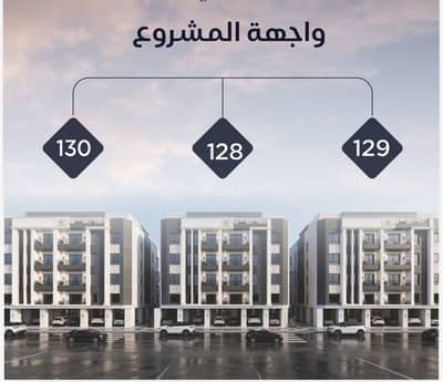 Studio for Sale in North Jeddah, Jeddah - Apartment For Sale in Al Yaqout, Jeddah Studio for Sale in North Jeddah, Jeddah - Apartment For Sale in Al Yaqout, Jeddah