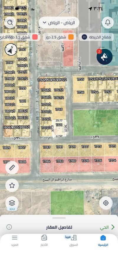 5 Bedroom Rest House for Sale in North Riyadh, Riyadh - Corner rest area for sale in Al-Qayrawan district 5 Bedroom Rest House for Sale in North Riyadh, Riyadh - Corner rest area for sale in Al-Qayrawan district