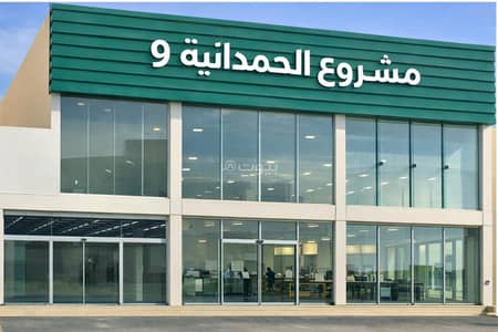 عمارة سكنية  للايجار في شمال جدة، جدة - بناية سكنية للإيجار في الحمدانية، جدة