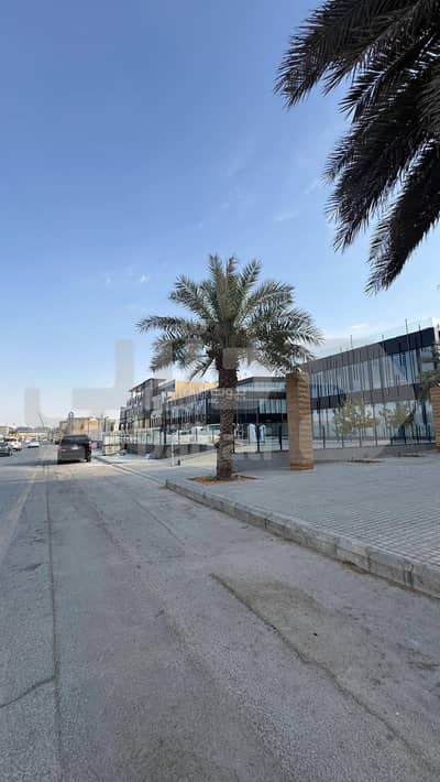 مجمع  للايجار في شمال الرياض، الرياض - مجمع مكاتب تجارية بموقع استراتيجي في الرياض