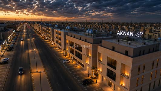 3 Bedroom Flat for Sale in East Riyadh, Riyadh - Akanan Apartments in Al-Rimal District 3 Bedroom Flat for Sale in East Riyadh, Riyadh - Akanan Apartments in Al-Rimal District