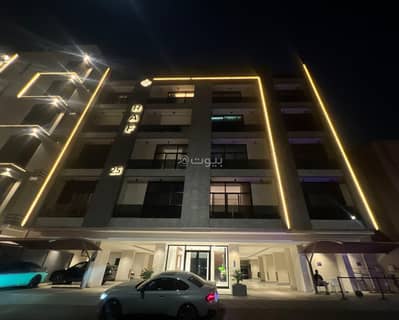 عمارة سكنية 2 غرفة نوم للبيع في شمال جدة، جدة - شقة للبيع في الزهراء، جدة