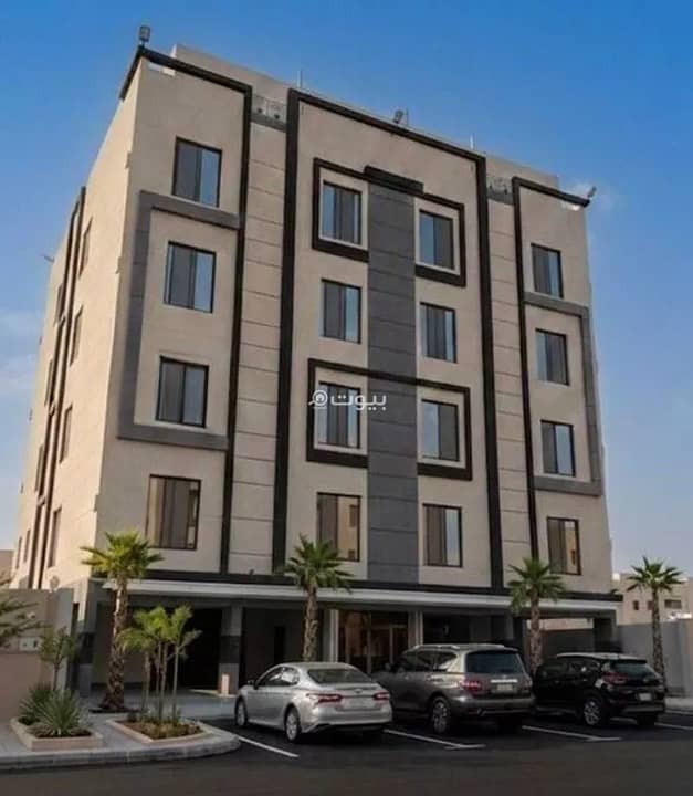 شقة للبيع في الريان، جدة شقة للبيع في الريان، جدة