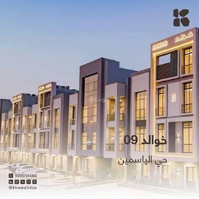 شقة 3 غرف نوم للايجار في شمال الرياض، الرياض - شقة 3 غرف نوم للإيجار في الياسمين، الرياض شقة 3 غرف نوم للايجار في شمال الرياض، الرياض - شقة 3 غرف نوم للإيجار في الياسمين، الرياض