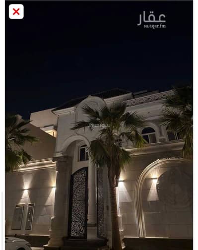 3 Bedroom Floor for Rent in North Riyadh, Riyadh - Luxurious residential unit for rent with a private terrace | Al-Narjis District, Riyadh