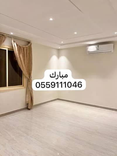 4 Bedroom Villa for Rent in North Riyadh, Riyadh - For contact and inquiries Mubarak 055.911. 1046 A distinctive villa for rent in Al Narjis neighborhood
