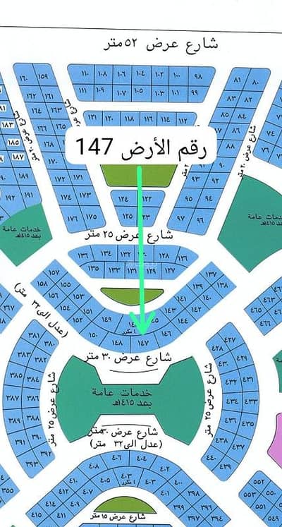 ارض سكنية للبيع في شمال جدة، جدة - أرض سكنية للبيع في الياقوت جدة ارض سكنية للبيع في شمال جدة، جدة - أرض سكنية للبيع في الياقوت جدة