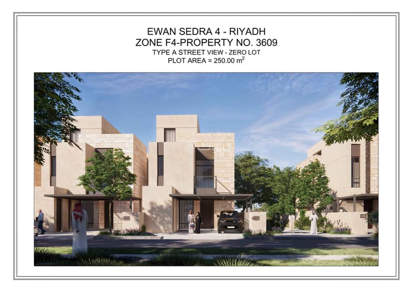 ES4-3609 - A- NON-WADI ES4-3609 - A- NON-WADI