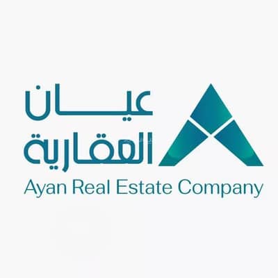 1 Bedroom Apartment for Rent in East Riyadh, Riyadh - Apartment For Rent in Al Khaleej, Riyadh