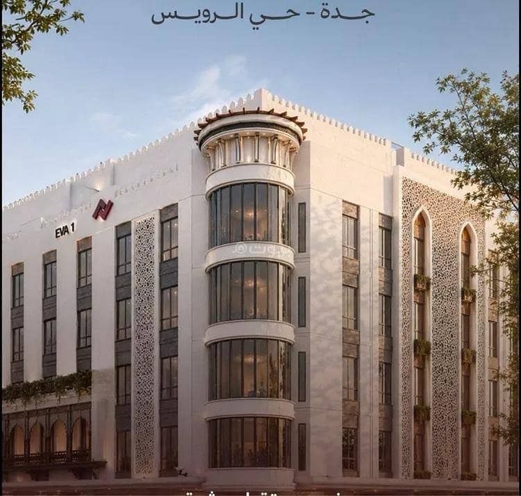 شقة للبيع في شارع الصفات الحميده, حي الرويس, مدينة جدة شقة للبيع في شارع الصفات الحميده, حي الرويس, مدينة جدة