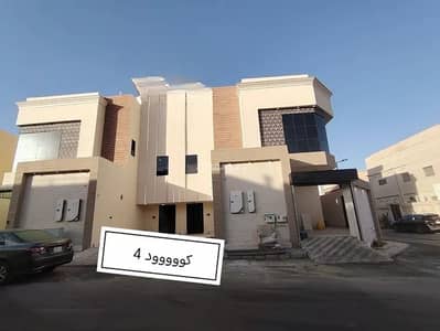دور 3 غرف نوم للبيع في غرب الرياض، الرياض - دور للبيع في حي السويدي، الرياض دور 3 غرف نوم للبيع في غرب الرياض، الرياض - دور للبيع في حي السويدي، الرياض