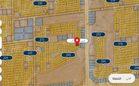 ارض سكنية للبيع في الشعلة، الرياض - فرصة استثمارية وسكنية | أرض للبيع في حي الشعلة بالرياض ارض سكنية للبيع في الشعلة، الرياض - فرصة استثمارية وسكنية | أرض للبيع في حي الشعلة بالرياض