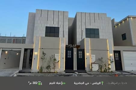 6 Bedroom Villa for Sale in East Riyadh, Riyadh - Villa for sale on Al Murjan Street, Al Janadriyah District, Riyadh City. 6 Bedroom Villa for Sale in East Riyadh, Riyadh - Villa for sale on Al Murjan Street, Al Janadriyah District, Riyadh City.
