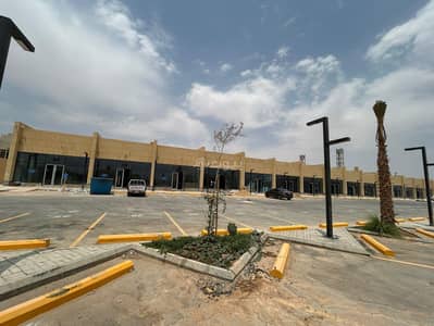 Showroom for Rent in North Riyadh, Riyadh - Exhibition Building For Rent in Al Qirawan, Riyadh Showroom for Rent in North Riyadh, Riyadh - Exhibition Building For Rent in Al Qirawan, Riyadh