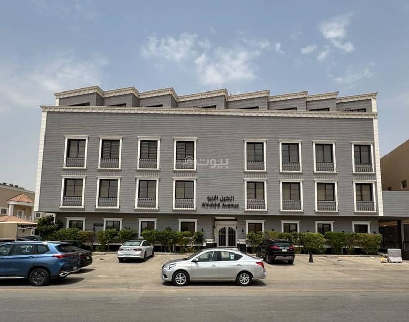 شقة للإيجار في النخيل، الرياض شقة للإيجار في النخيل، الرياض