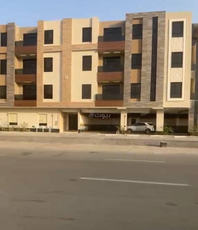 فلیٹ 3 غرف نوم للبيع في شرق الرياض، الرياض - شقق بحي اليرموك موقع ممتاز جدا