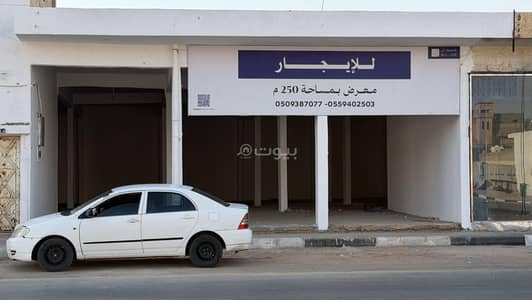 Showroom for Rent in Al Aziziyah, Al Zulfi - Exhibitions for rent in Al-Azizia, Zulfi Showroom for Rent in Al Aziziyah, Al Zulfi - Exhibitions for rent in Al-Azizia, Zulfi