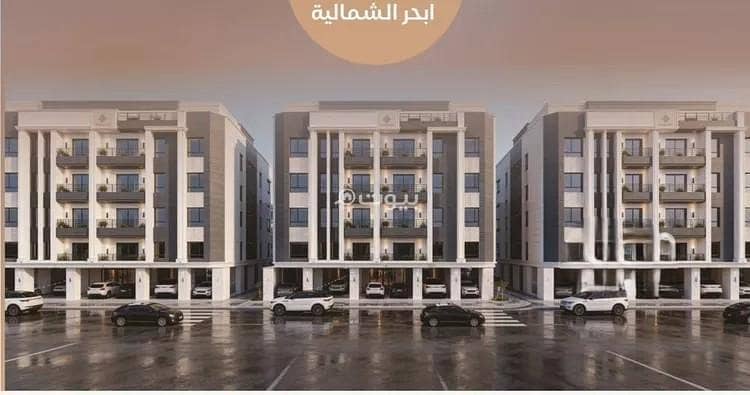 شقة للبيع في الياقوت، جدة شقة للبيع في الياقوت، جدة