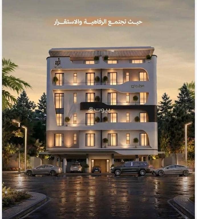 شقة للبيع في حي الفيصلية، وسط جدة شقة للبيع في حي الفيصلية، وسط جدة