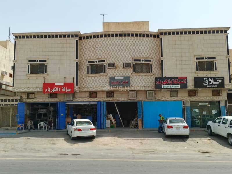 عمارة تجارية سكنية استثمارية للبيع عمارة تجارية سكنية استثمارية للبيع