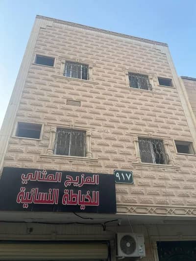 عمارة سكنية 10+ غرف نوم للبيع في غرب الرياض، الرياض - عمارة للبيع في شارع المدينة المنورة, حي البديعة, مدينة الرياض عمارة سكنية 10+ غرف نوم للبيع في غرب الرياض، الرياض - عمارة للبيع في شارع المدينة المنورة, حي البديعة, مدينة الرياض