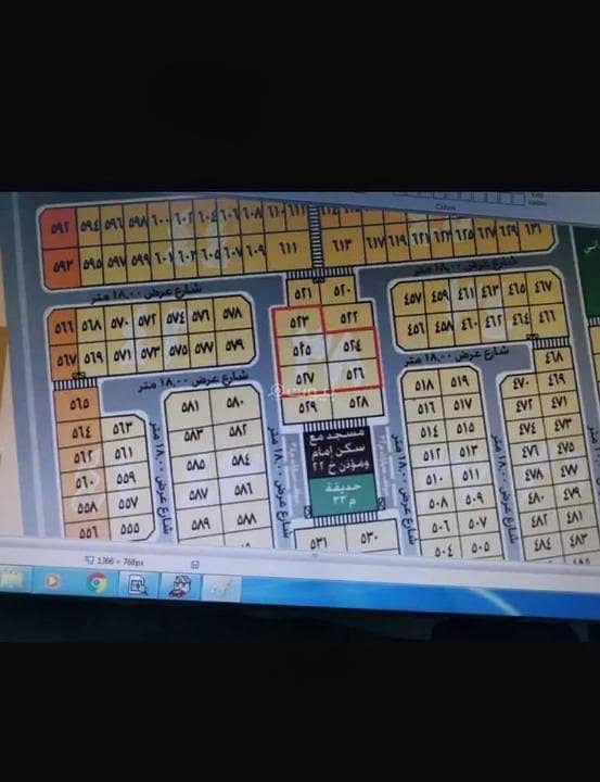 Land For Sale in Al Fursan, Dammam Land For Sale in Al Fursan, Dammam