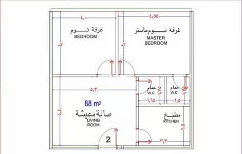 2 Bedroom Flat for Sale in North Jeddah, Jeddah - Apartment for sale in Obhur Al Janoubiyah, north Jeddah 2 Bedroom Flat for Sale in North Jeddah, Jeddah - Apartment for sale in Obhur Al Janoubiyah, north Jeddah