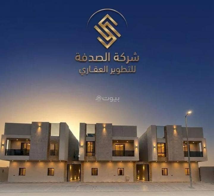 Apartment For Sale in Al Sawari, Al Khobar Apartment For Sale in Al Sawari, Al Khobar