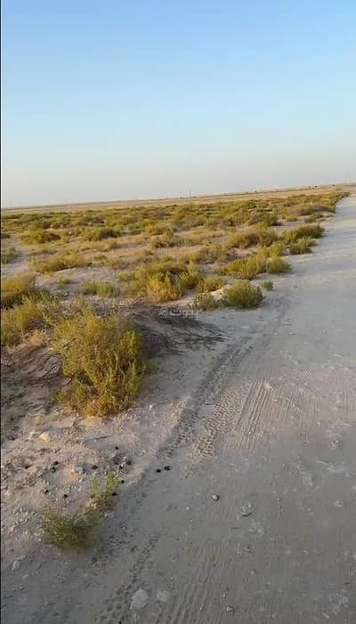 Residential Land for Sale in Buqayq - Residential Land For Sale in Buqayq
