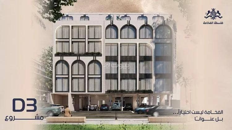 Apartment For Sale in Al Marwah, Jeddah Apartment For Sale in Al Marwah, Jeddah