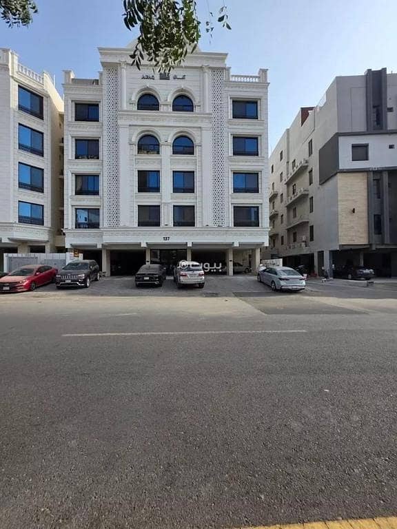 Apartment For Sale in Al Waha, North Jeddah Apartment For Sale in Al Waha, North Jeddah