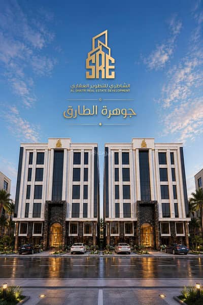 Commercial for Sale in Jawharat Al Tareq, Al Madinah - 281f7f9f-509b-40cf-9161-978be659f5e6