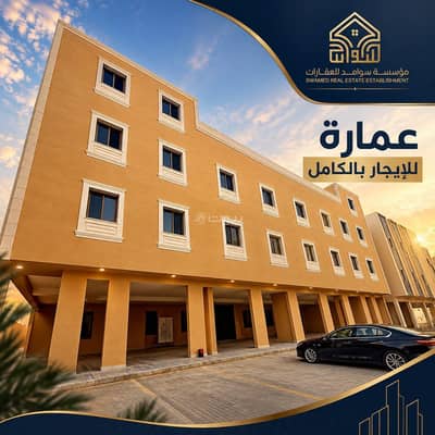 10+ Beds Residential Building for Rent in South Riyadh, Riyadh - Building for rent in Al Dar Al Baida, South Riyadh 10+ Beds Residential Building for Rent in South Riyadh, Riyadh - Building for rent in Al Dar Al Baida, South Riyadh