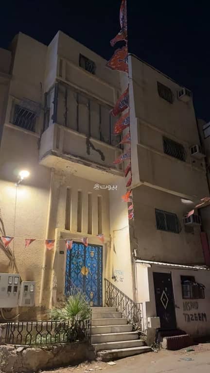 Residential Building for sale in Al Suqya, Madina Residential Building for sale in Al Suqya, Madina