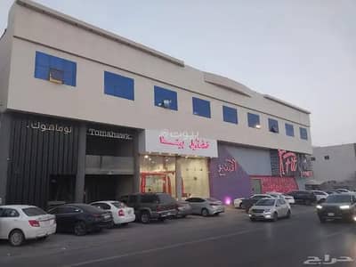 Showroom for Rent in West Riyadh, Riyadh - A spacious commercial hall with a mezzanine, located in Al-Sawdiya Al-Gharbiya right on the ring road - Exit 27 Showroom for Rent in West Riyadh, Riyadh - A spacious commercial hall with a mezzanine, located in Al-Sawdiya Al-Gharbiya right on the ring road - Exit 27