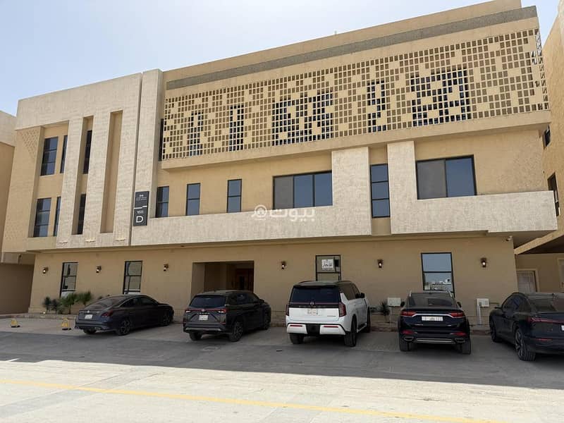 Apartment For Sale in Irqah, Riyadh Apartment For Sale in Irqah, Riyadh