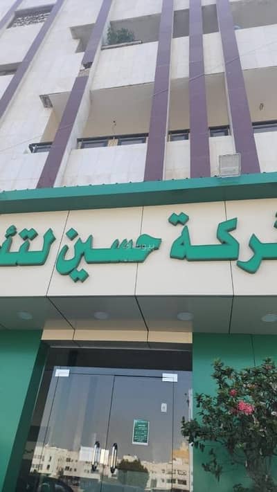 معرض  للايجار في شمال جدة، جدة - معرض للإيجار في العزيزية، جدة