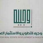 Wajih Real Estate Development and Investment Company