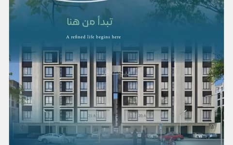 6 Bedroom Flat for Sale in North Jeddah, Jeddah - Apartment For Sale in Al Aziziyah, Jeddah
