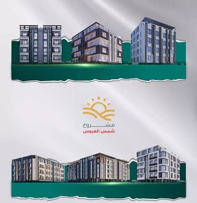 3 Bedroom Apartment for Sale in North Jeddah, Jeddah - Apartment For Sale in Al Mraikh, Jeddah 3 Bedroom Apartment for Sale in North Jeddah, Jeddah - Apartment For Sale in Al Mraikh, Jeddah