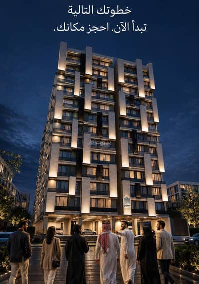 3 Bedroom Flat for Sale in North Jeddah, Jeddah - Studio Apartment For Sale in Al Fayhaa, Jeddah