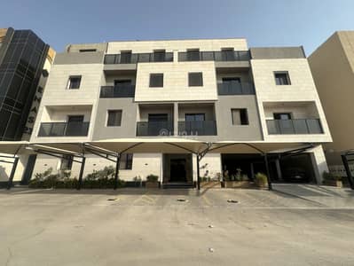 2 Bedroom Flat for Rent in North Riyadh, Riyadh - Apartment for rent in Al-Narjis district