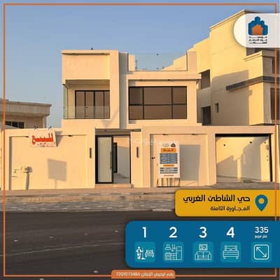 فیلا 4 غرف نوم للبيع في الشاطئ الغربي، الدمام - Villa on Al-Yaqut Street, revealing the Dammam facade فیلا 4 غرف نوم للبيع في الشاطئ الغربي، الدمام - Villa on Al-Yaqut Street, revealing the Dammam facade
