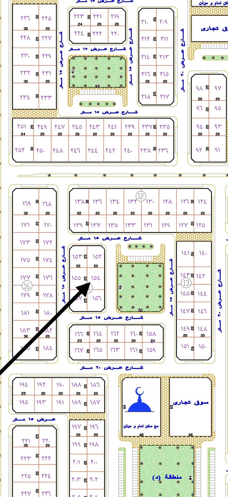 For sale: land in Granada neighborhood (Plot 153/9) Bald D For sale: land in Granada neighborhood (Plot 153/9) Bald D