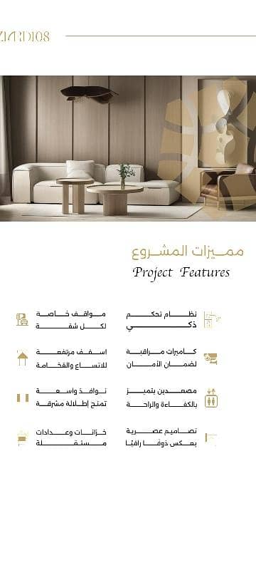3 Bedroom Apartment for Sale in North Jeddah, Jeddah - Three-bedroom apartment for sale ready to move in 3 Bedroom Apartment for Sale in North Jeddah, Jeddah - Three-bedroom apartment for sale ready to move in